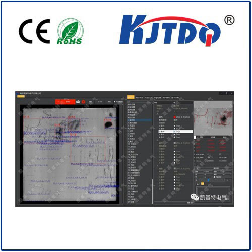 視覺(jué)檢測(cè)光伏半成品電池|視覺(jué)缺陷檢測(cè)系統(tǒng)產(chǎn)品型號(hào)-參數(shù)-接線(xiàn)圖