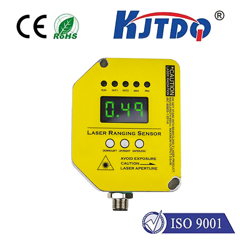 TLS-100C高精度激光測(cè)距位移傳感器（100米量程）|激光測(cè)距傳感器產(chǎn)品型號(hào)-參數(shù)-接線圖