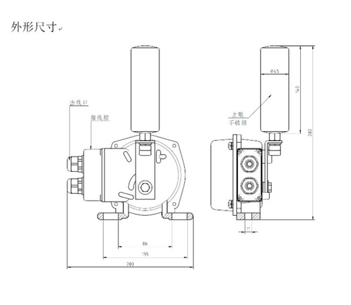 凱基特防偏開關ROS-2DKBW-220L隔爆防爆跑偏開關——安全可靠的工業控制設備