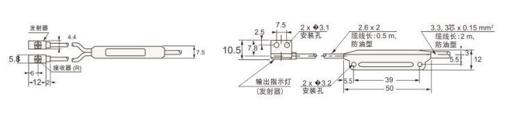 KJT-F-G8S激光光電開(kāi)關(guān)|激光光電開(kāi)關(guān)產(chǎn)品型號(hào)-參數(shù)-接線圖