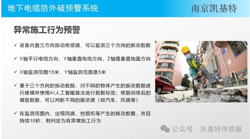 SE380堵料開關(guān)門式結(jié)構(gòu)化工廠適用，SE380防爆溜槽堵塞裝置價格實惠