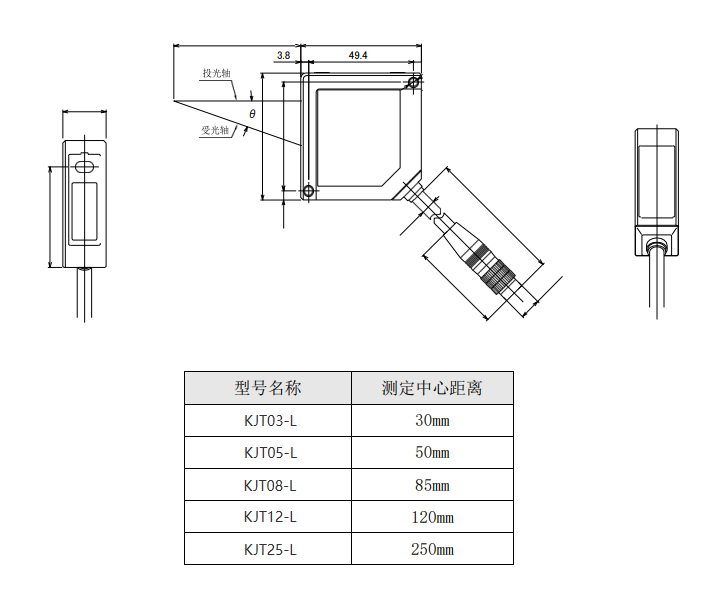 高精度激光位移傳感器|激光測距傳感器產(chǎn)品型號-參數(shù)-接線圖